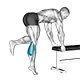 Calf raise leaning forward